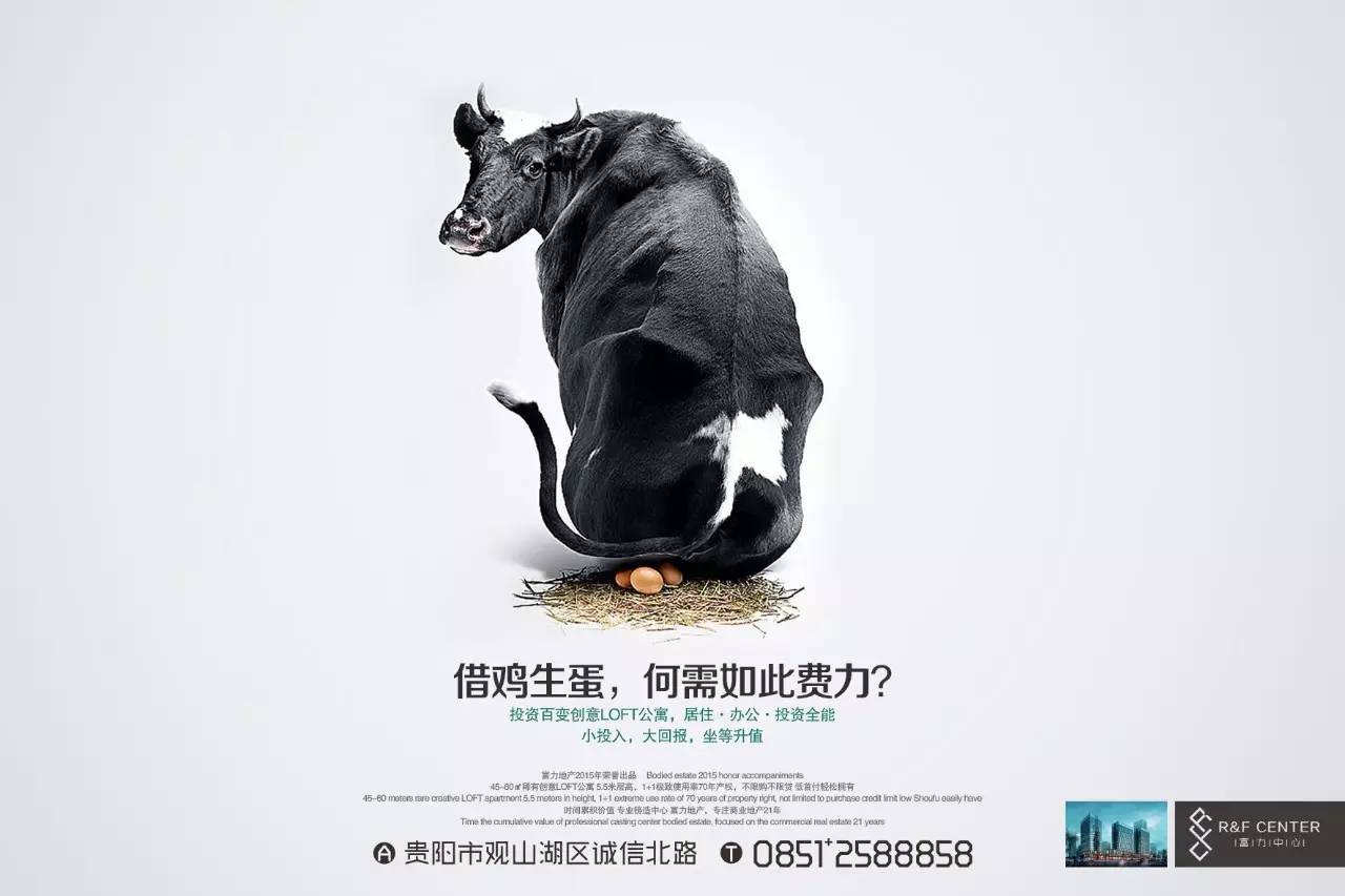 「數(shù)字九易」厚積薄發(fā)|TopDigital創(chuàng)意類金銀銅四項(xiàng)大獎實(shí)至名歸!