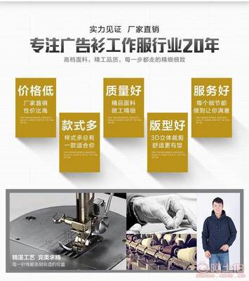 【廠家衛(wèi)衣超柔加絨保暖秋冬男女廣告衛(wèi)衣純色空白衛(wèi)衣定制YC-05】臨沂商城紫云服飾商行 - 產(chǎn)品庫(kù)