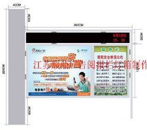 廣告燈箱在現代商業中的應用與宿遷順鼎廣告制品廠的專業優勢