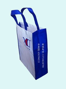 供應無紡布廣告袋 綠色環保，品牌傳播的理想選擇