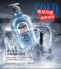 卓越體驗(yàn)，觸手可及 探索[產(chǎn)品名]的無限可能