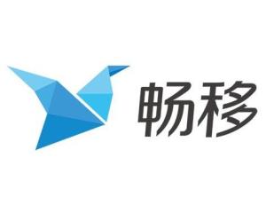 暢移信息科技 立足上海，賦能企業(yè)數(shù)字化轉(zhuǎn)型的網(wǎng)絡(luò)科技先鋒