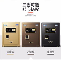 鞍山辦公儲(chǔ)物解決方案 鐵皮文件柜、更衣柜與智能化存包柜的選擇與應(yīng)用